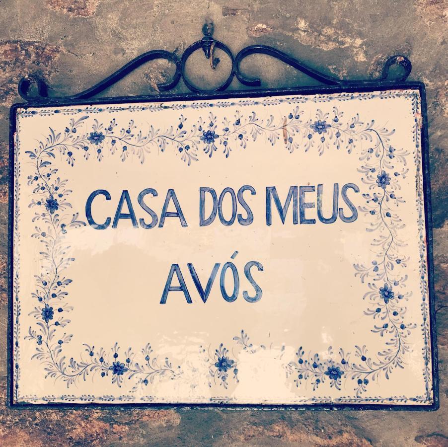 Casa Dos Meus Avos -Villas - Gaia & Porto ヴィラ・ノヴァ・デ・ガイア エクステリア 写真